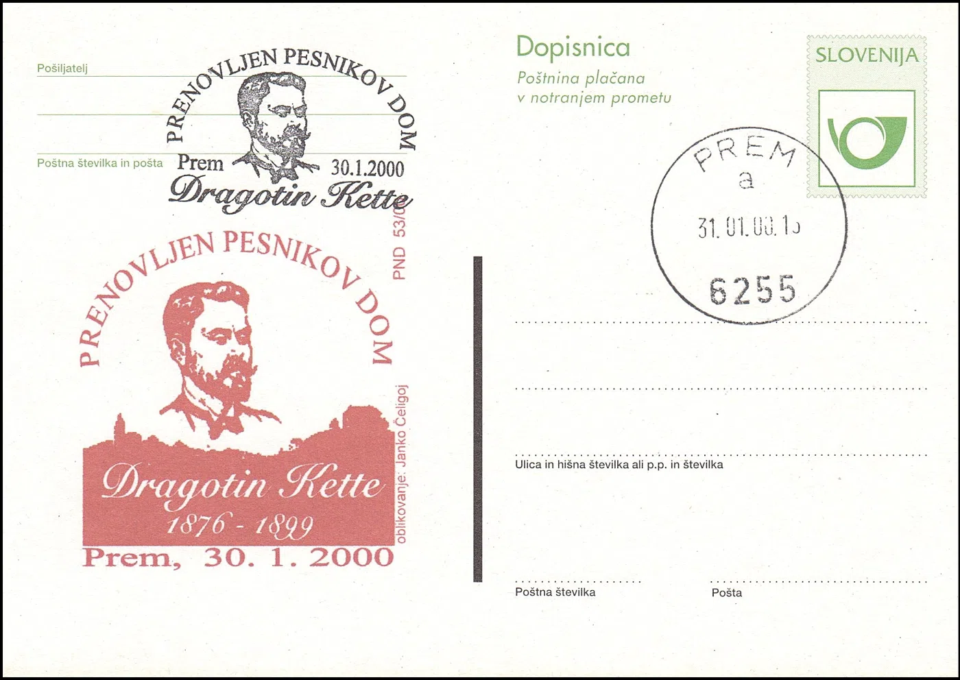 PRENOVLJEN PESNIKOV DOM DRAGOTIN KETTE